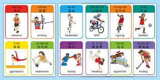 2025扬州鉴真半程马拉松3月30日开跑