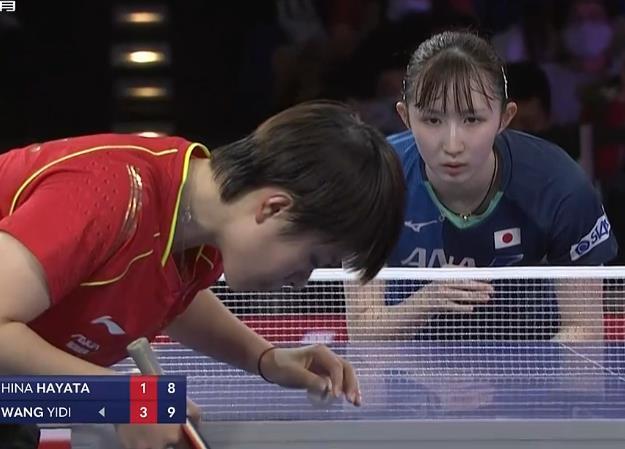 了人们对 了人们对