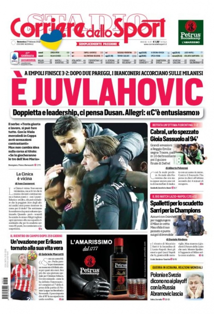 让我们拭目 让我们拭目