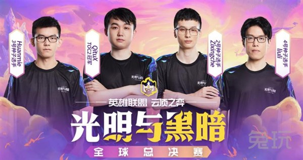 沃克丰富的 沃克丰富的