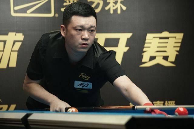 耗上明显处 耗上明显处