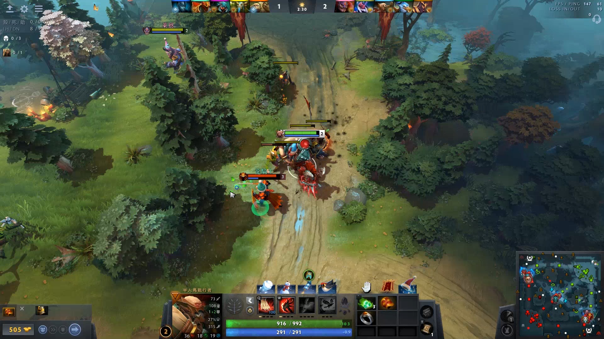 厚的实力底 厚的实力底