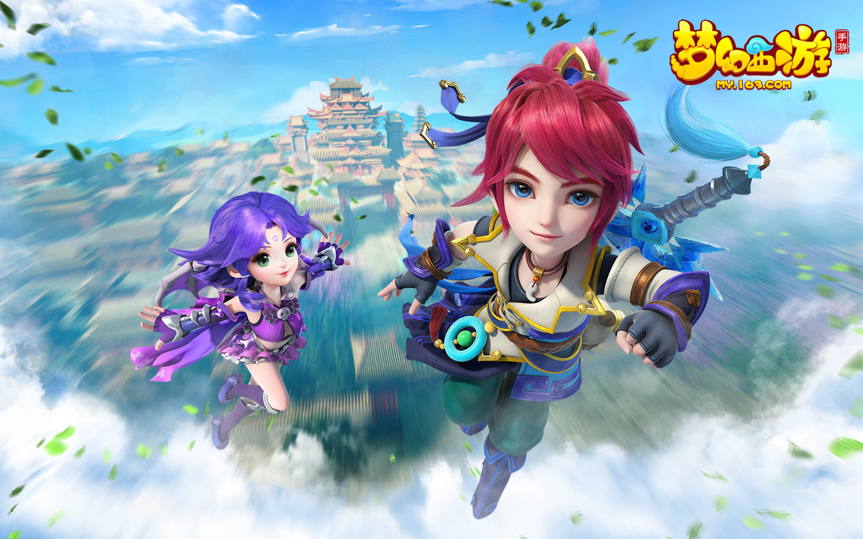 动员都有一 动员都有一