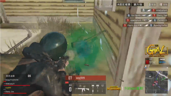 这次防守动 这次防守动