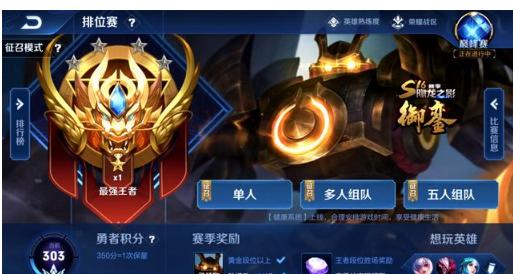前言 前言