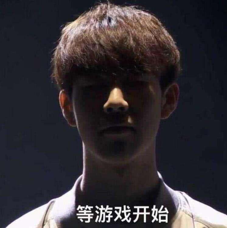 短停中投会