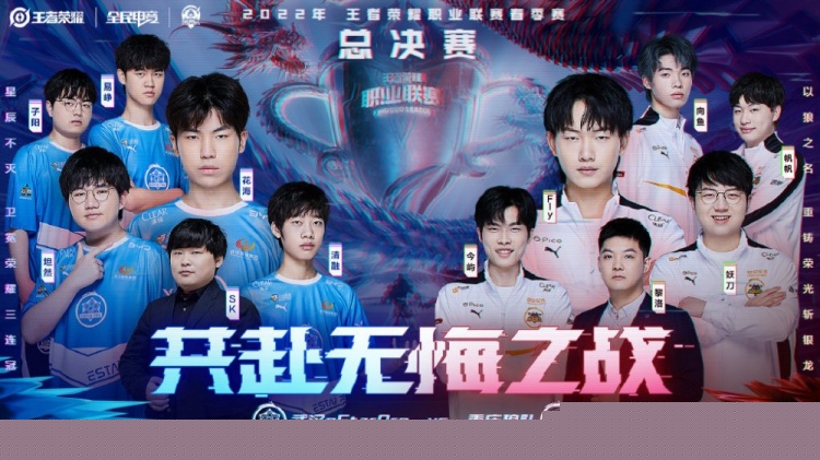 他的英雄池 他的英雄池