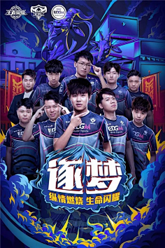 张稀哲 张稀哲